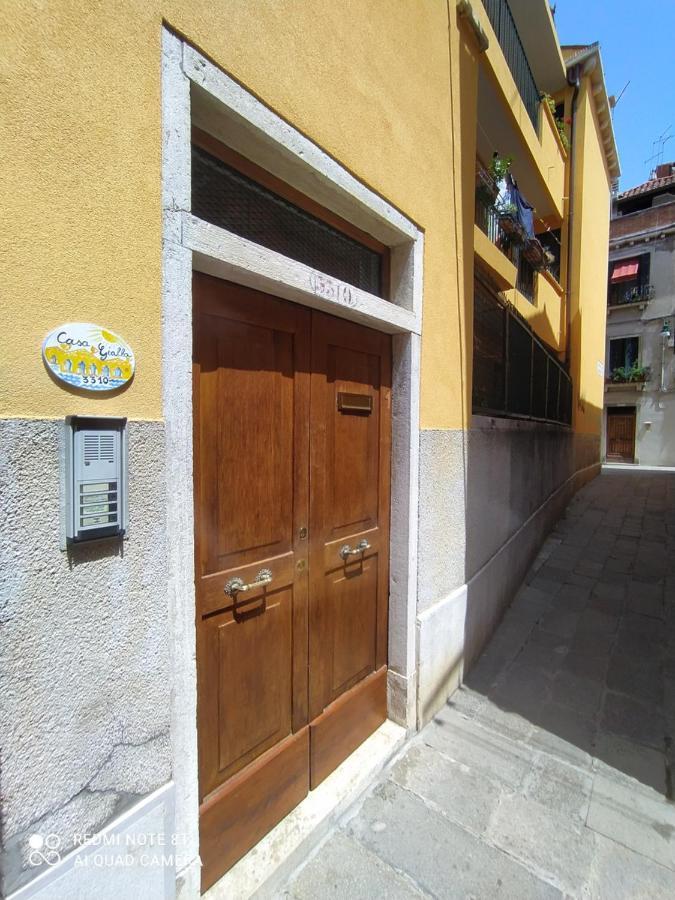 Affittacamere Casa Gialla *