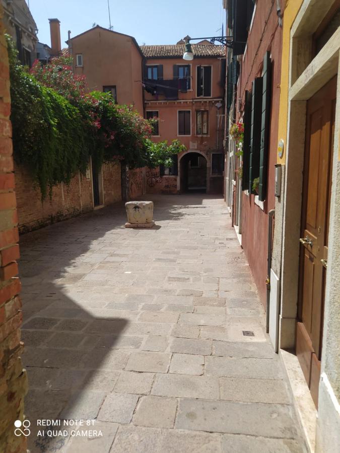 Casa Gialla * Venezia